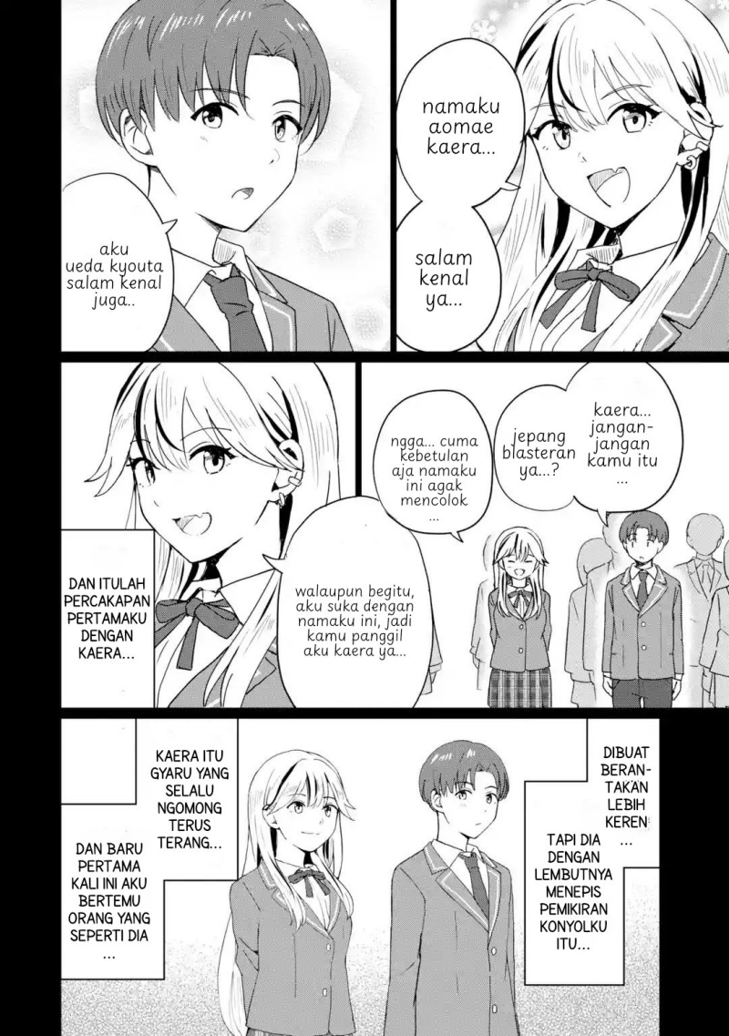 Youkya ni Natta Ore no Seishun Shijou Shugi Chapter 01 Gambar 50