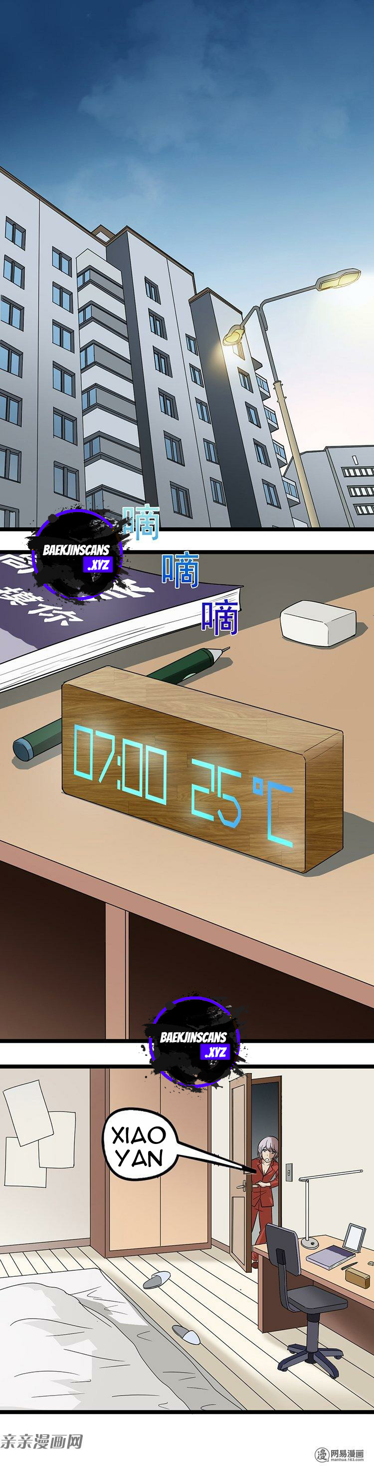 Young Master Return to 16 (The Gangster Boss Is 16 Again) Chapter 12 Gambar 7