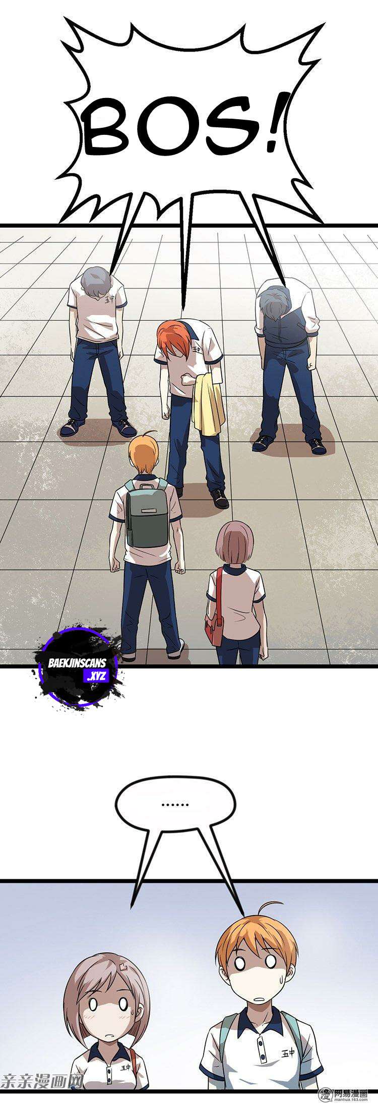 Young Master Return to 16 (The Gangster Boss Is 16 Again) Chapter 12 Gambar 15