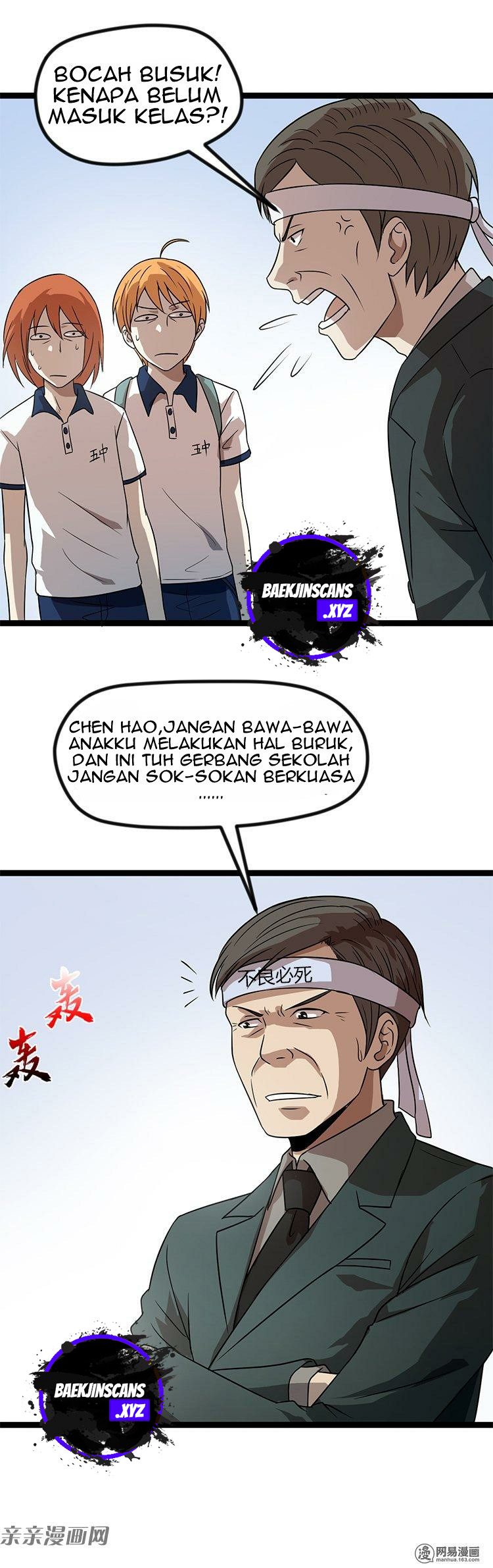 Young Master Return to 16 (The Gangster Boss Is 16 Again) Chapter 13 Gambar 8