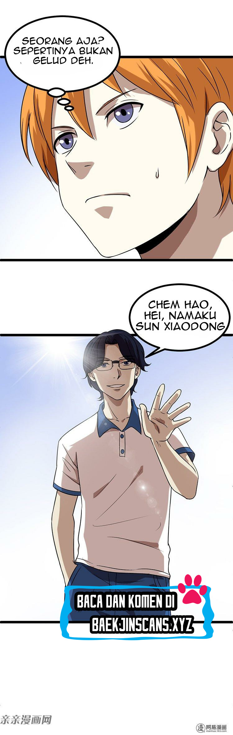 Young Master Return to 16 (The Gangster Boss Is 16 Again) Chapter 15 Gambar 16