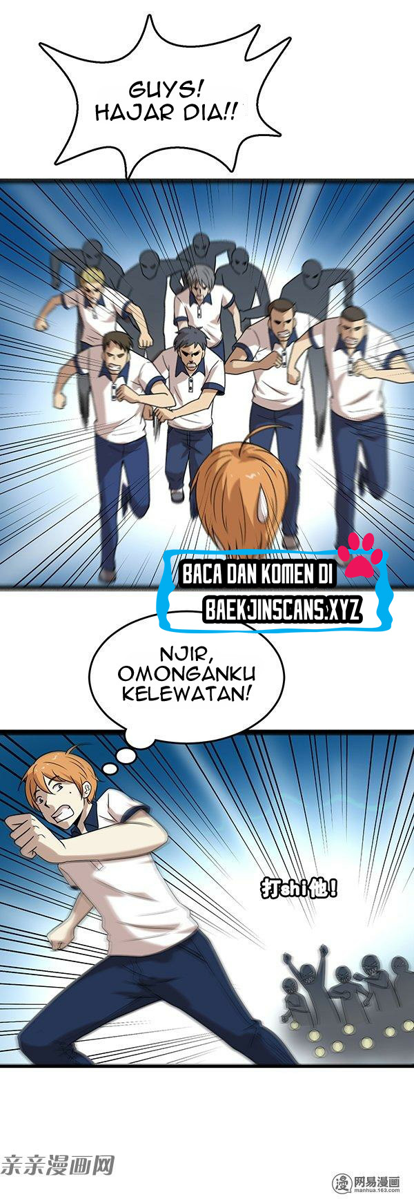 Young Master Return to 16 (The Gangster Boss Is 16 Again) Chapter 17 Gambar 6