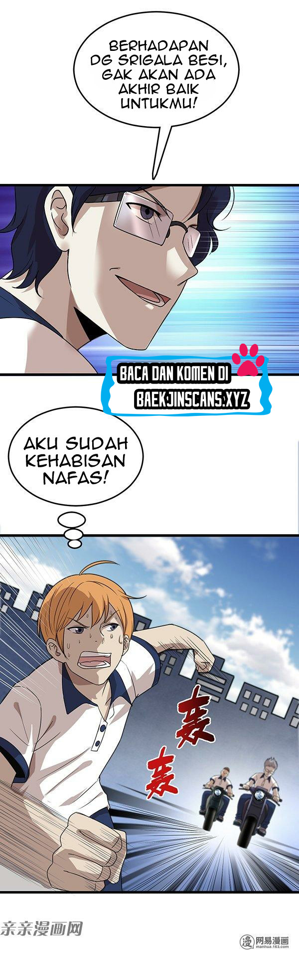 Young Master Return to 16 (The Gangster Boss Is 16 Again) Chapter 17 Gambar 14