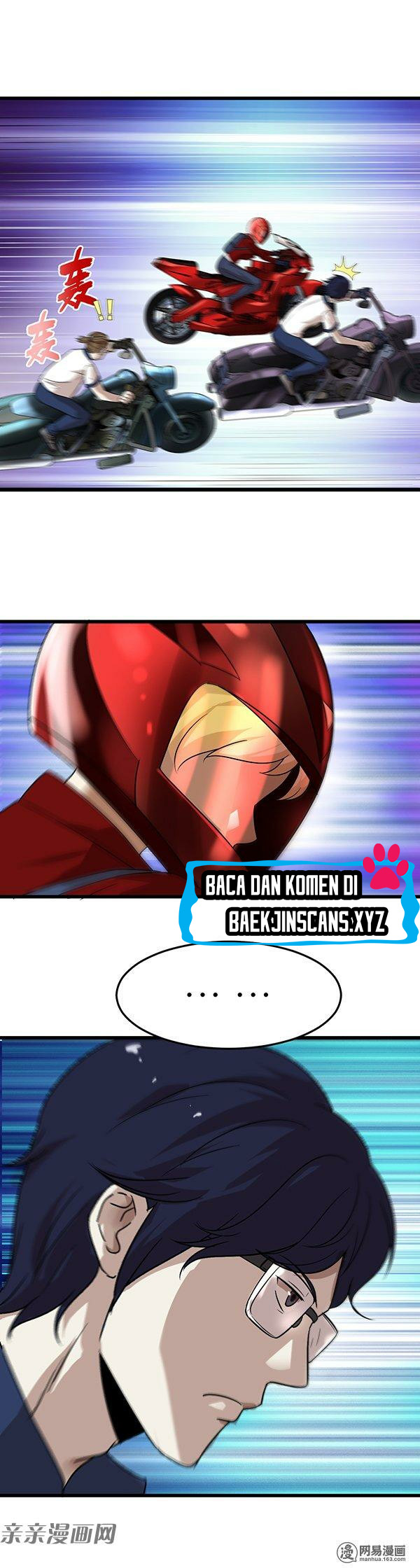 Young Master Return to 16 (The Gangster Boss Is 16 Again) Chapter 17 Gambar 15