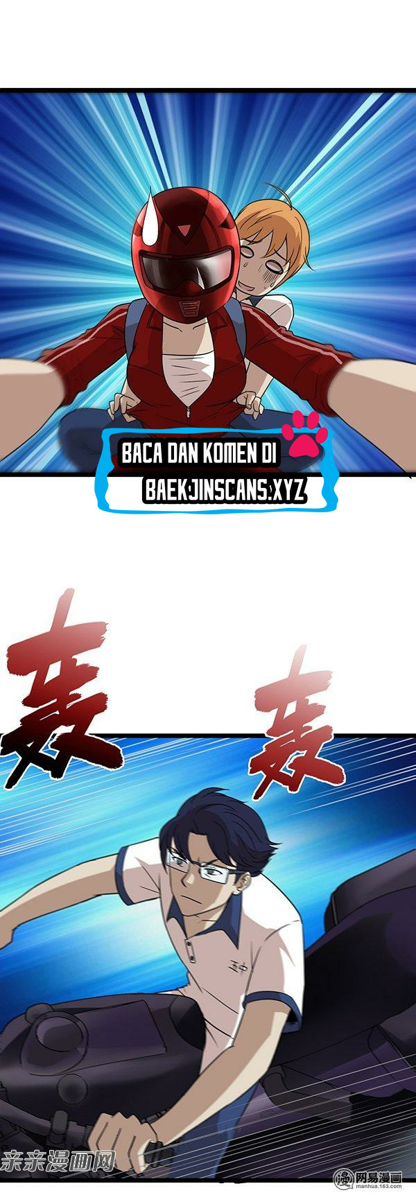 Young Master Return to 16 (The Gangster Boss Is 16 Again) Chapter 18 Gambar 7