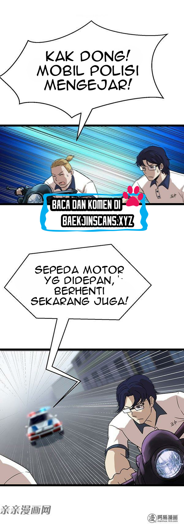 Young Master Return to 16 (The Gangster Boss Is 16 Again) Chapter 18 Gambar 10