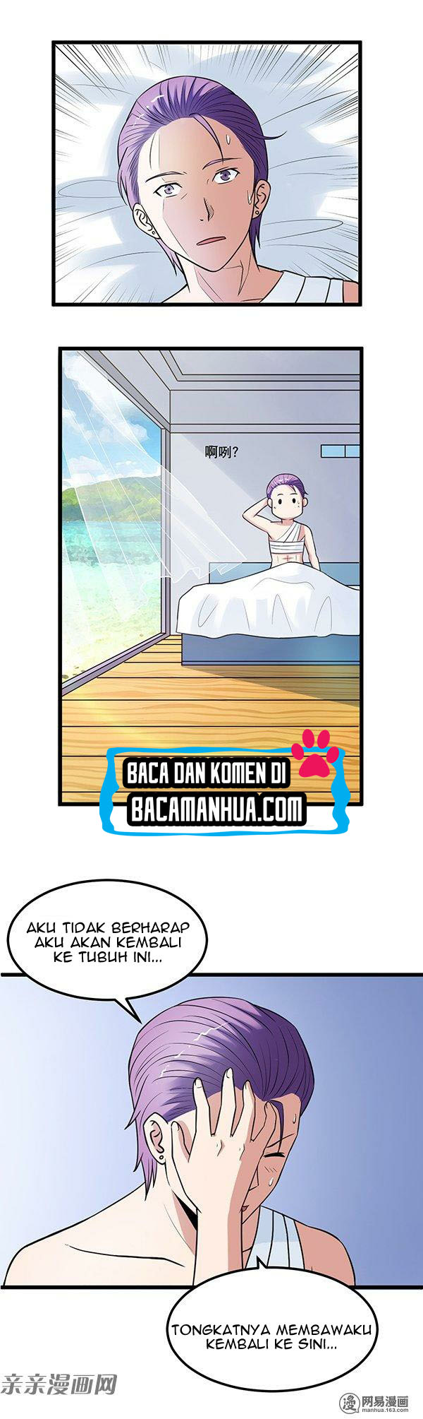 Young Master Return to 16 (The Gangster Boss Is 16 Again) Chapter 36 Gambar 5