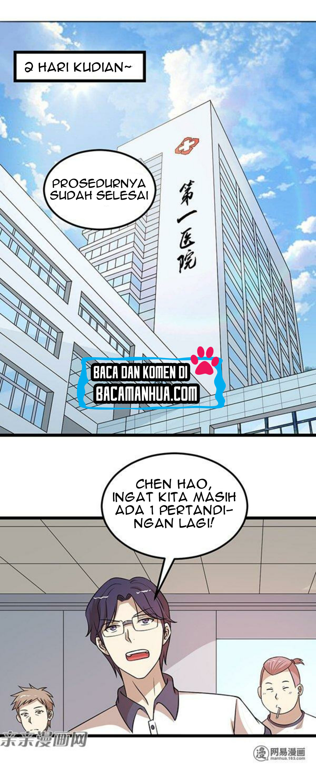 Young Master Return to 16 (The Gangster Boss Is 16 Again) Chapter 40 Gambar 3
