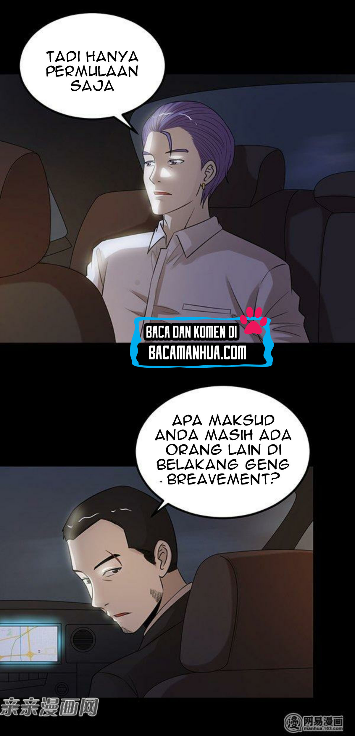 Young Master Return to 16 (The Gangster Boss Is 16 Again) Chapter 41 Gambar 20