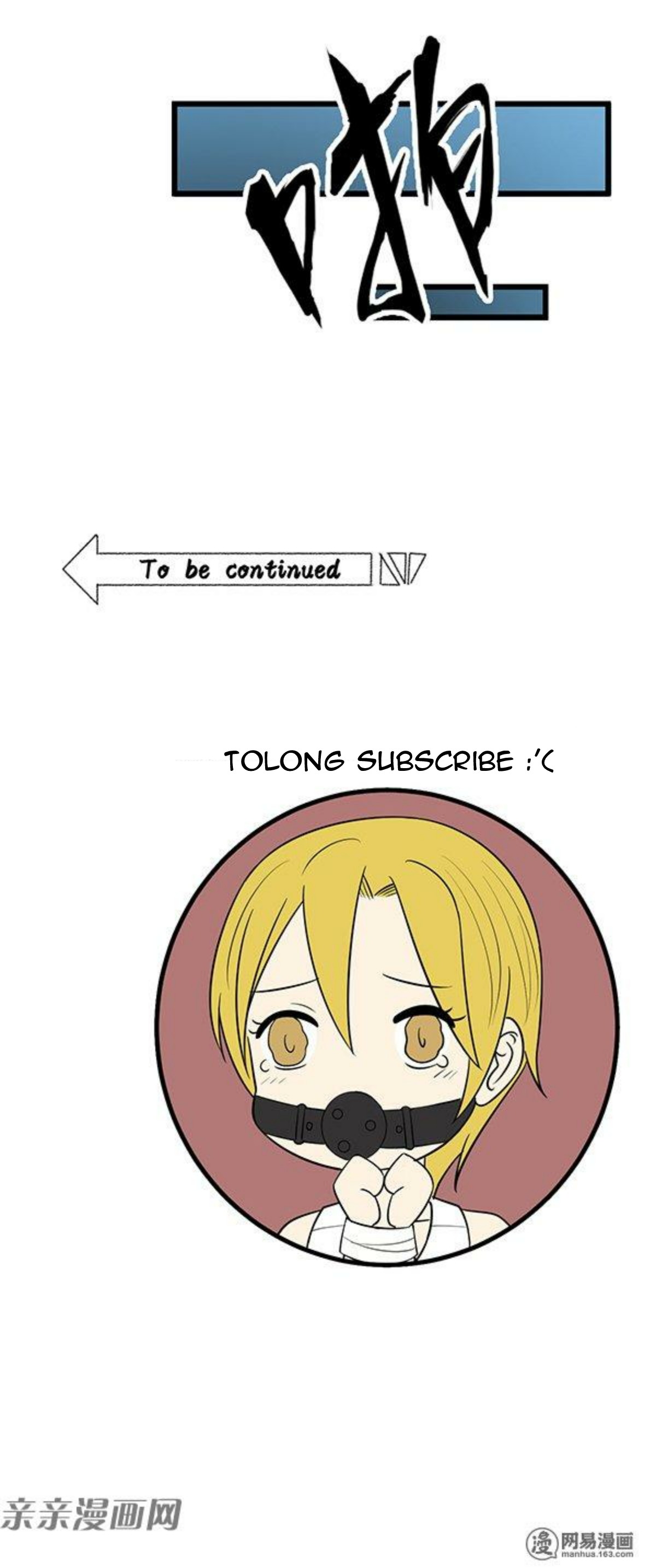 Young Master Return to 16 (The Gangster Boss Is 16 Again) Chapter 44 Gambar 27
