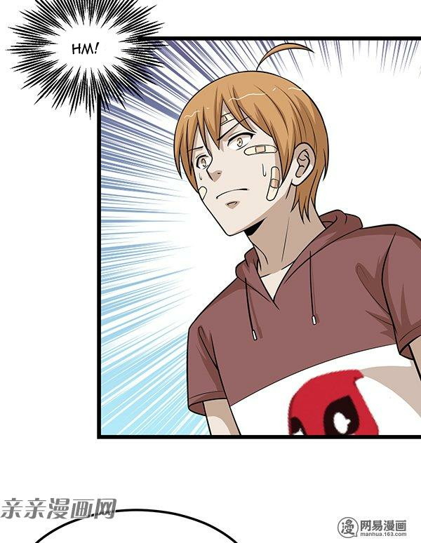 Young Master Return to 16 (The Gangster Boss Is 16 Again) Chapter 61 Gambar 10