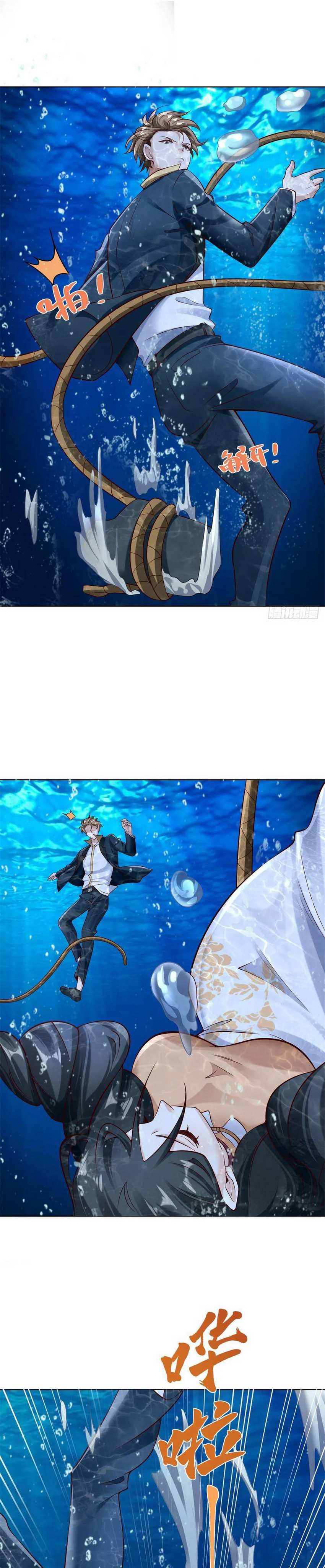 Young Master Of The Plutokart Chapter 34 Gambar 3