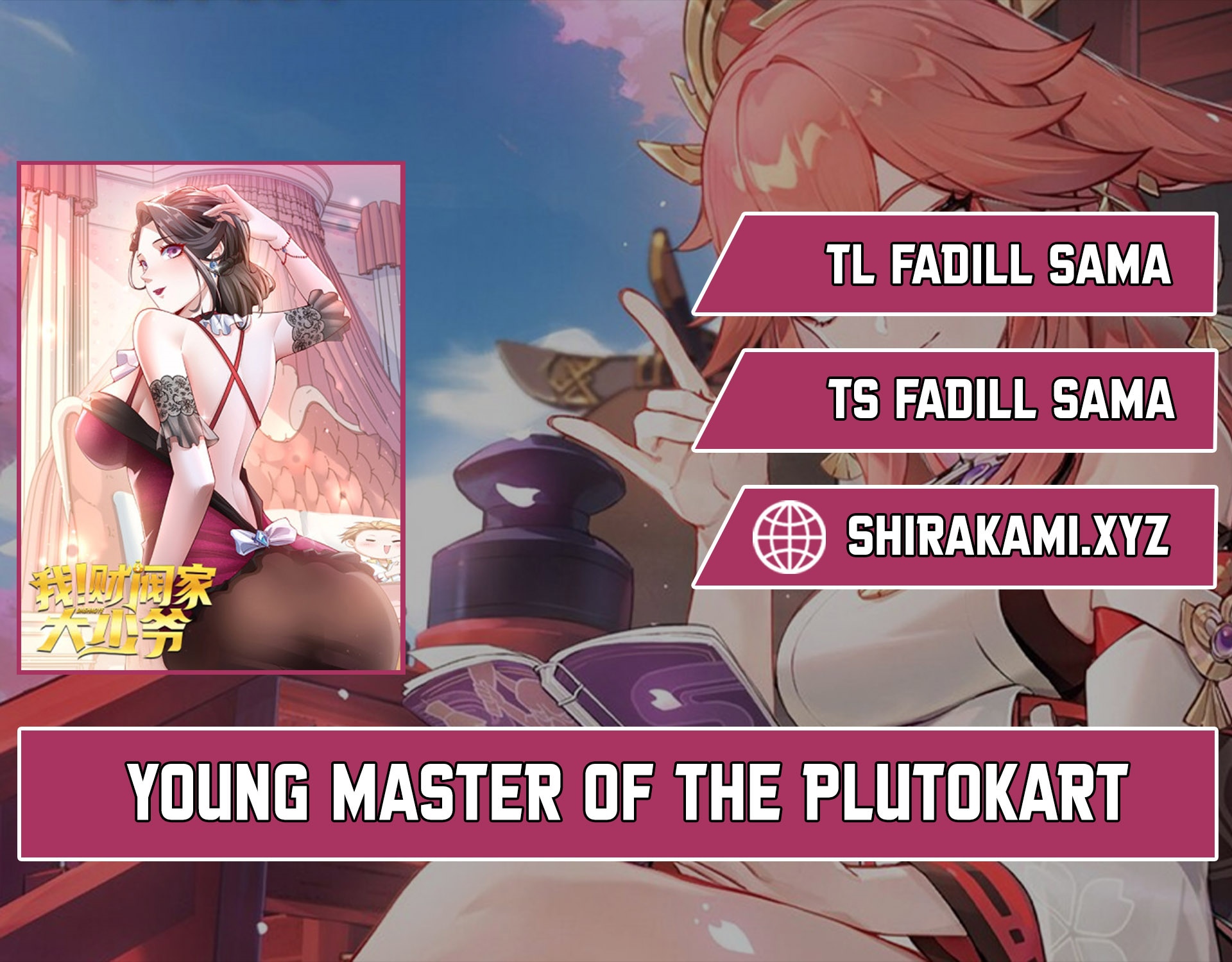Young Master Of The Plutokart Chapter 90 Gambar 1