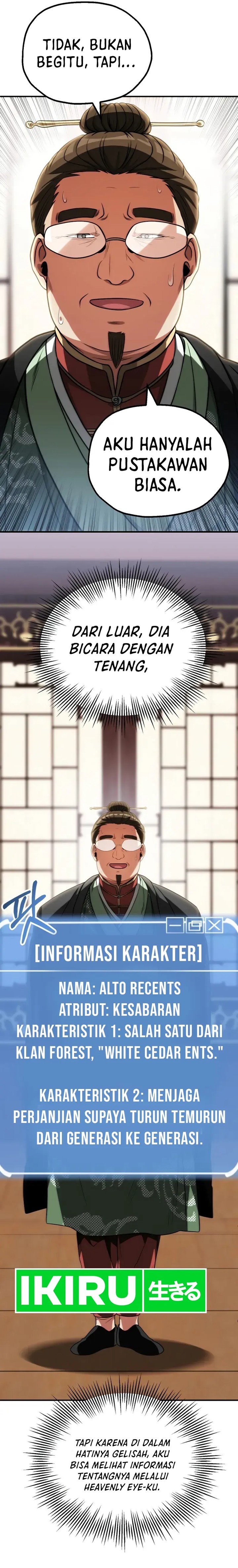 Youngest Scion of the Mages Chapter 73 Gambar 2