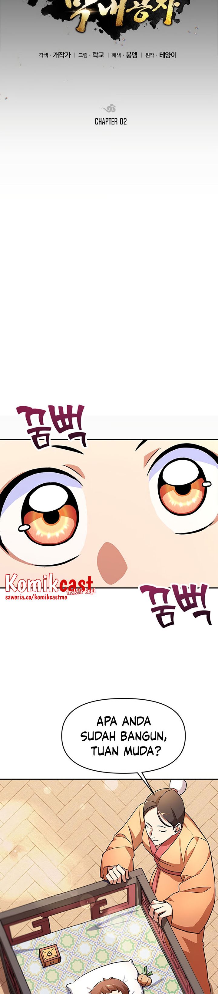 Youngest Son of the NamGung Clan Chapter 02 Gambar 12