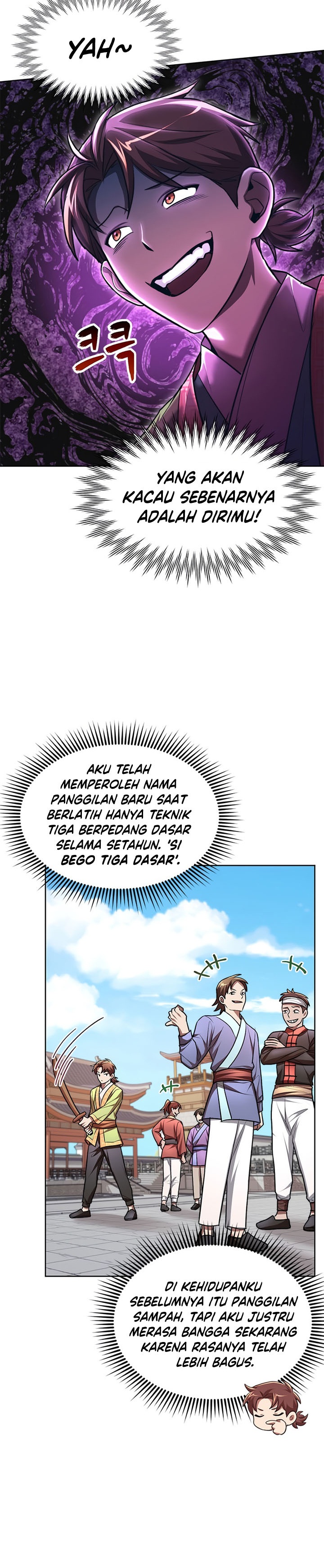 Youngest Son of the NamGung Clan Chapter 14 Gambar 4