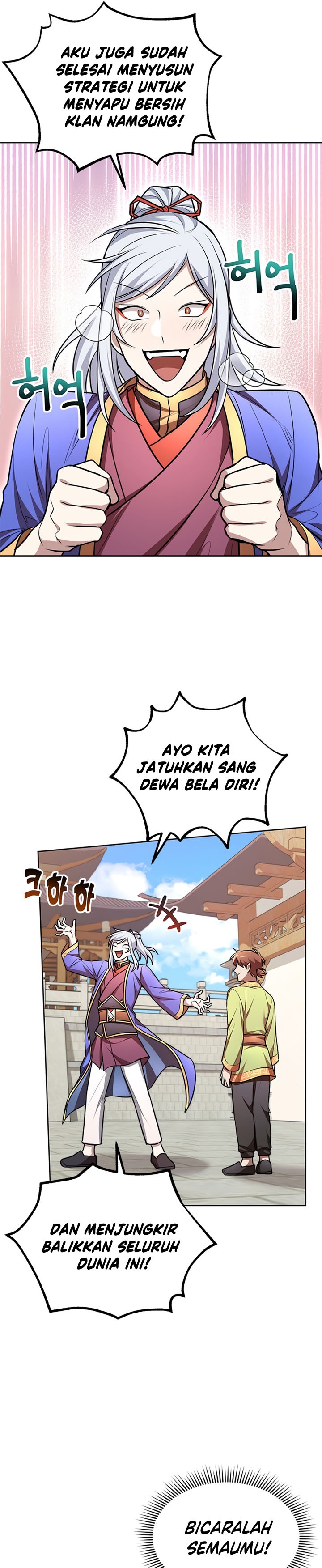 Youngest Son of the NamGung Clan Chapter 14 Gambar 5