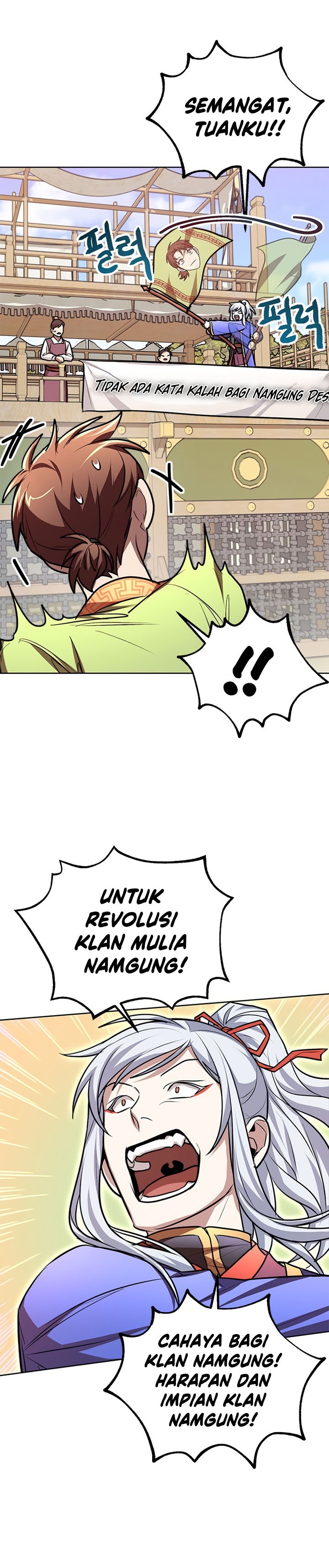 Youngest Son of the NamGung Clan Chapter 14 Gambar 13