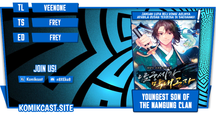 Youngest Son of the NamGung Clan Chapter 27 Gambar 1