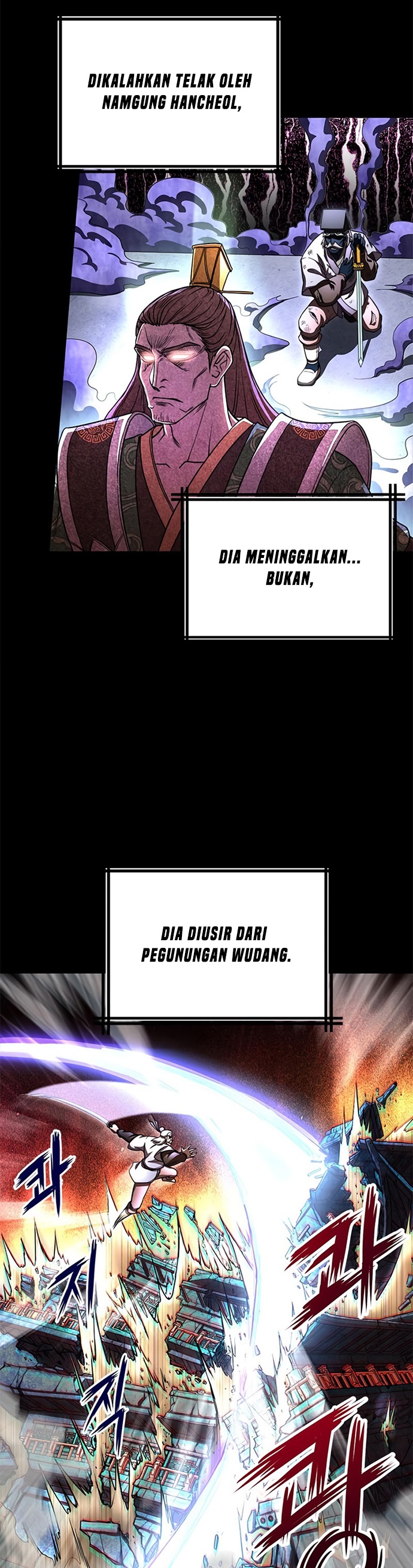 Youngest Son of the NamGung Clan Chapter 27 Gambar 3