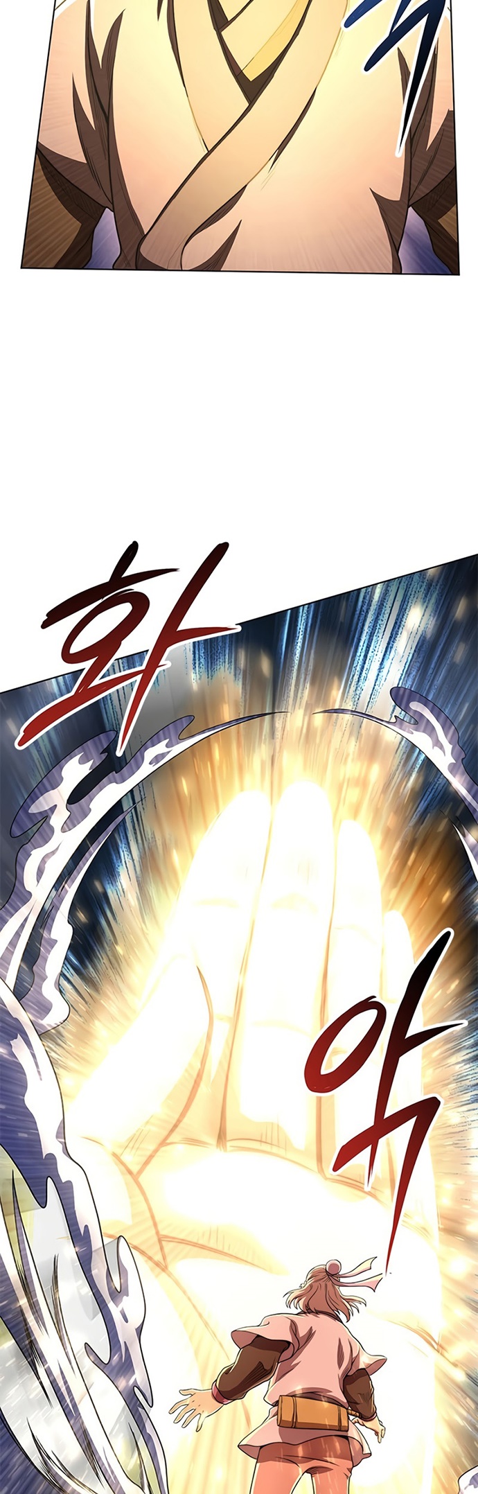 Youngest Son of the NamGung Clan Chapter 27 Gambar 32
