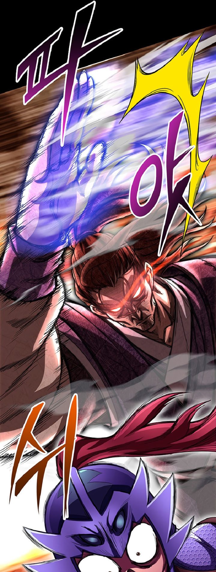 Youngest Son of the NamGung Clan Chapter 34 Gambar 10
