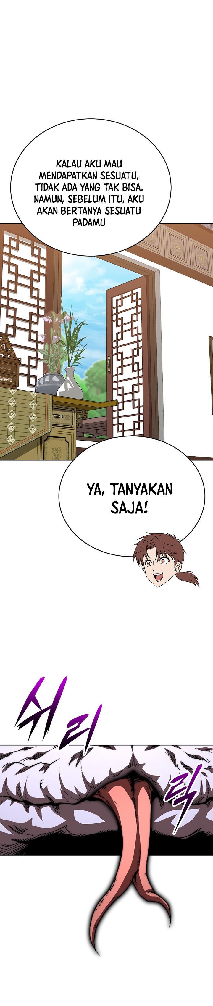 Youngest Son of the NamGung Clan Chapter 49 Gambar 4