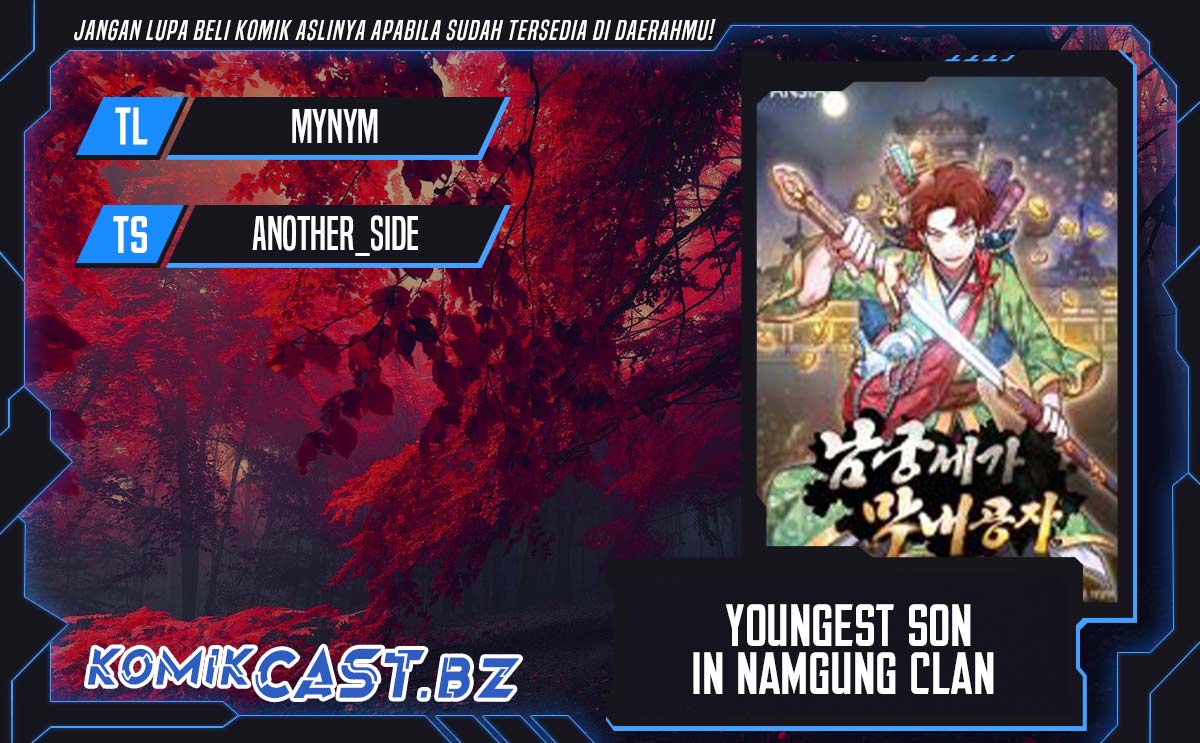 Youngest Son of the NamGung Clan Chapter 67 Gambar 1