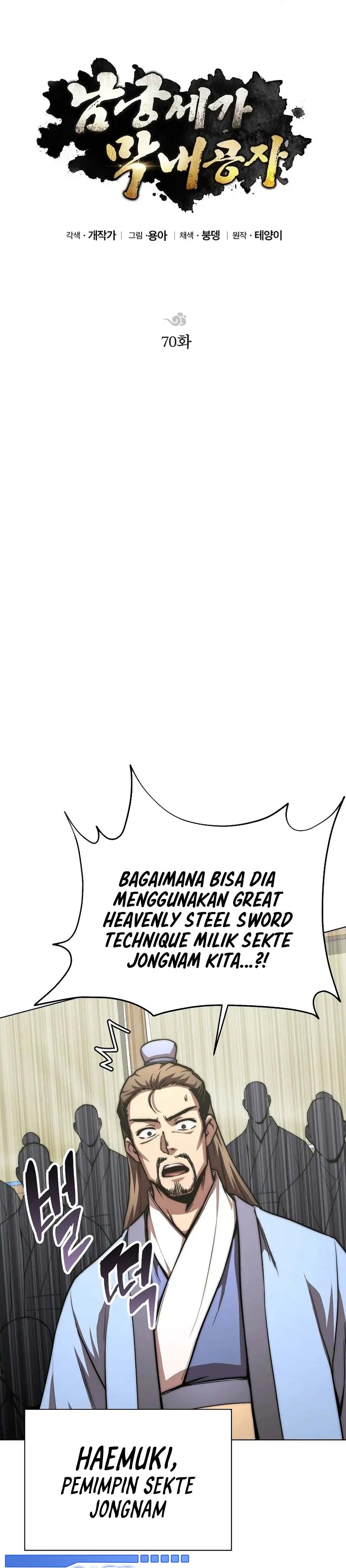 Youngest Son of the NamGung Clan Chapter 70 Gambar 23