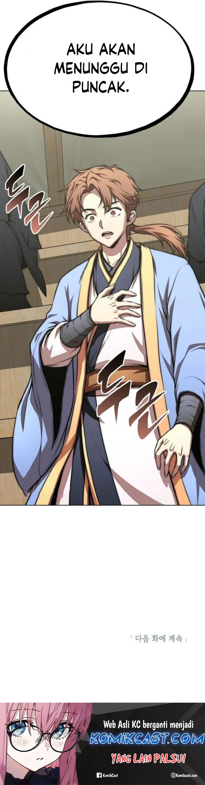 Youngest Son of the NamGung Clan Chapter 74 Gambar 57