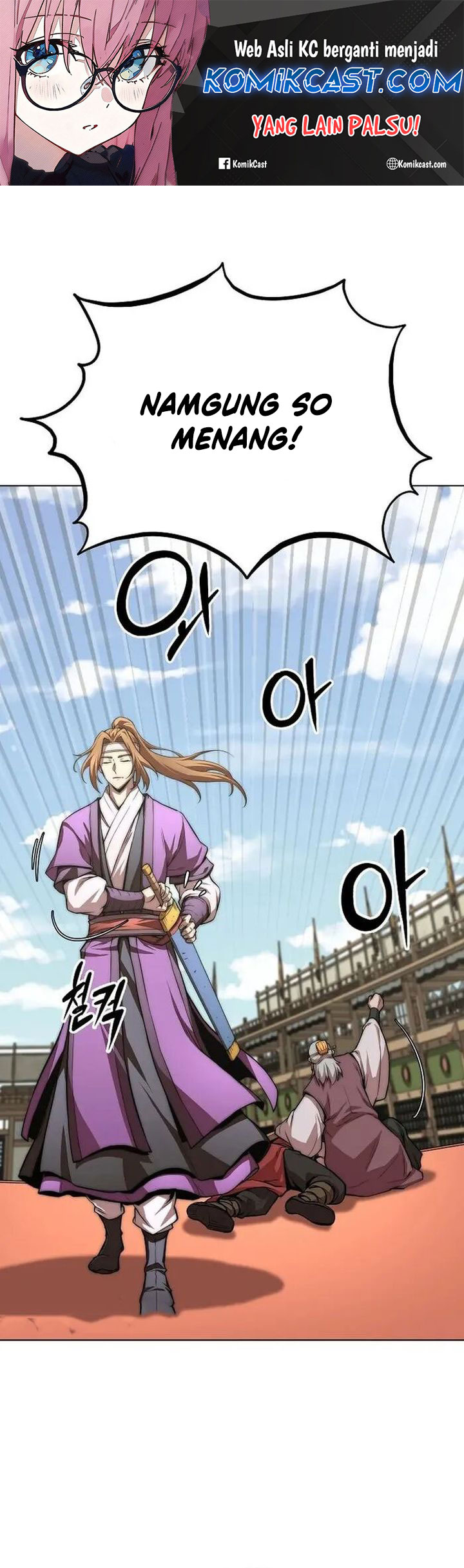 Youngest Son of the NamGung Clan Chapter 75 Gambar 2