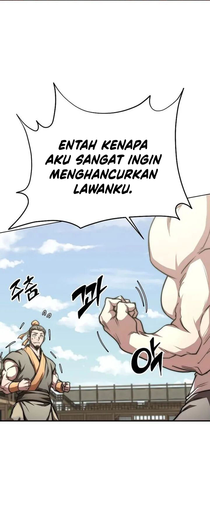 Youngest Son of the NamGung Clan Chapter 75 Gambar 11