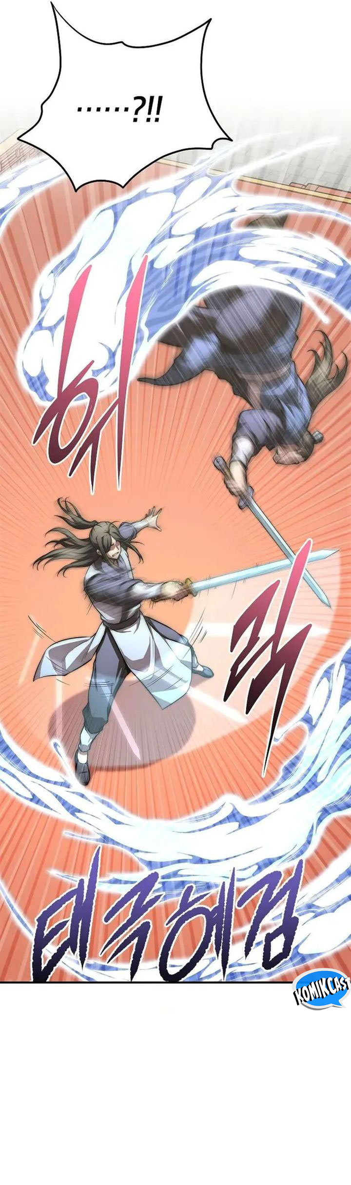 Youngest Son of the NamGung Clan Chapter 75 Gambar 45
