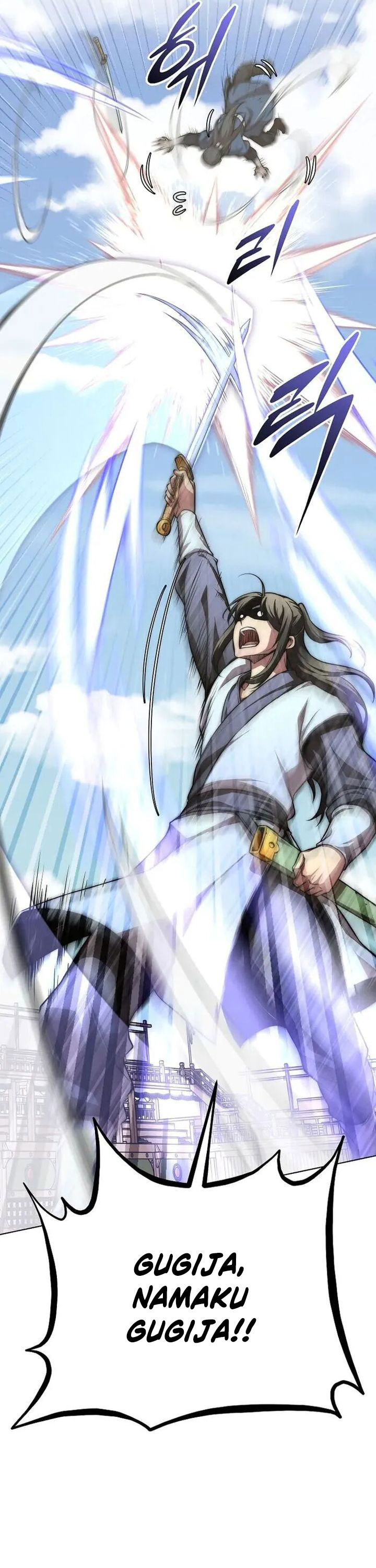 Youngest Son of the NamGung Clan Chapter 75 Gambar 49