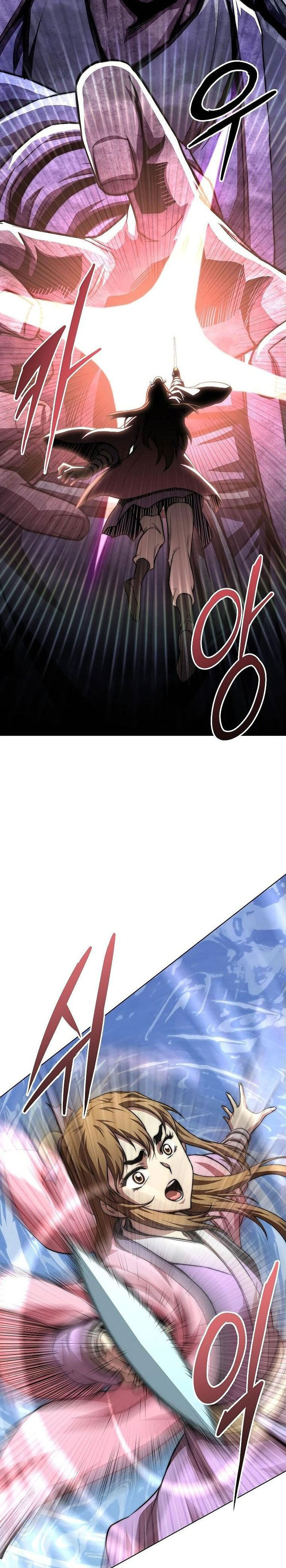 Youngest Son of the NamGung Clan Chapter 81 Gambar 11