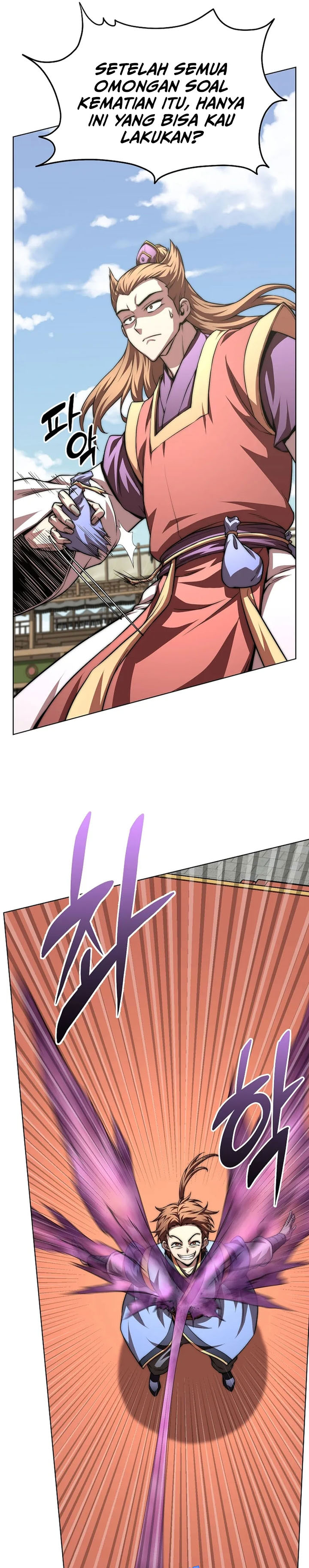 Youngest Son of the NamGung Clan Chapter 90 Gambar 22