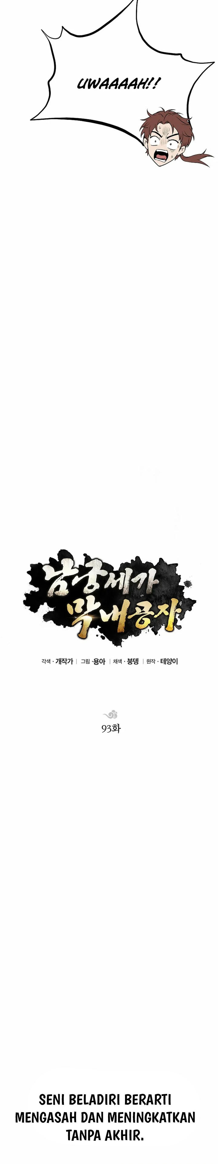 Youngest Son of the NamGung Clan Chapter 93 Gambar 9