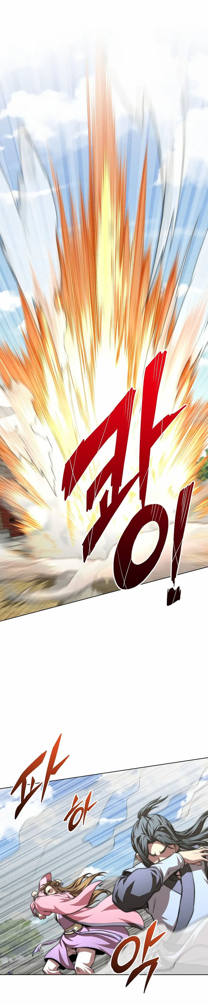 Youngest Son of the NamGung Clan Chapter 93 Gambar 34