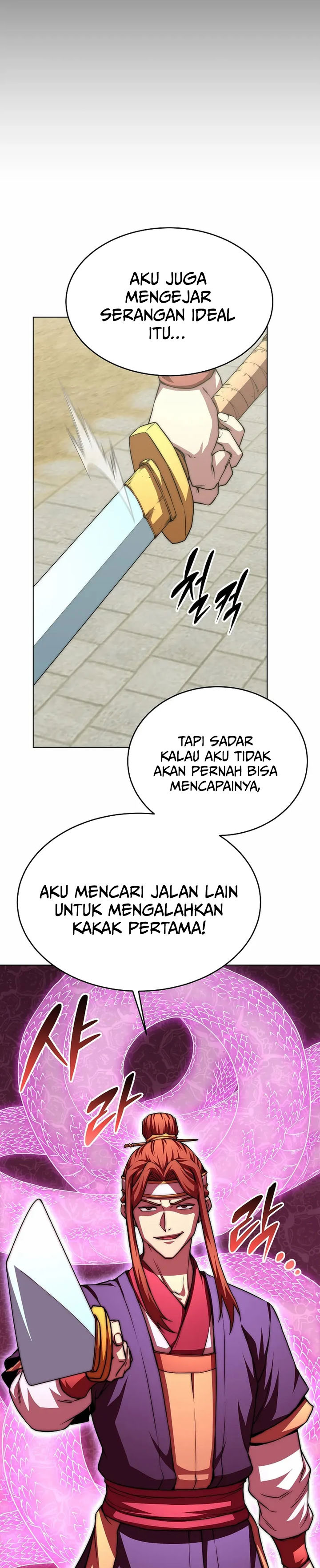 Youngest Son of the NamGung Clan Chapter 94 Gambar 20