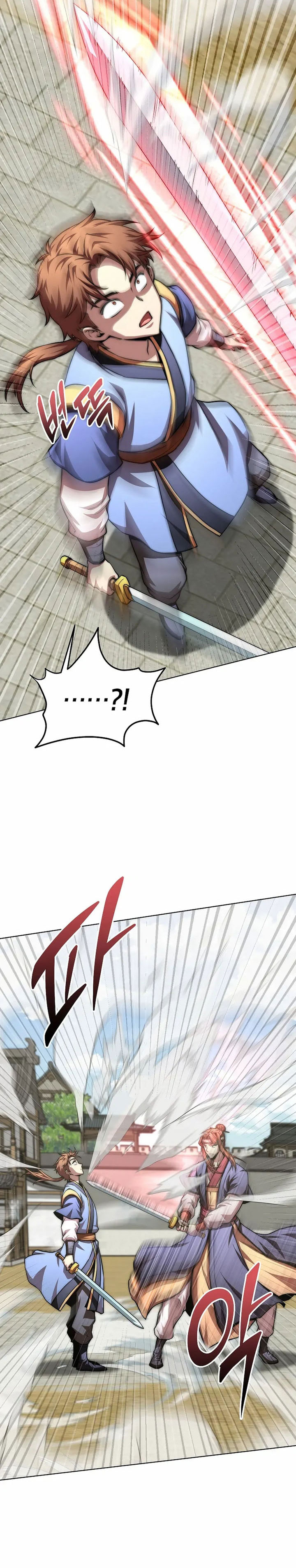 Youngest Son of the NamGung Clan Chapter 94 Gambar 29