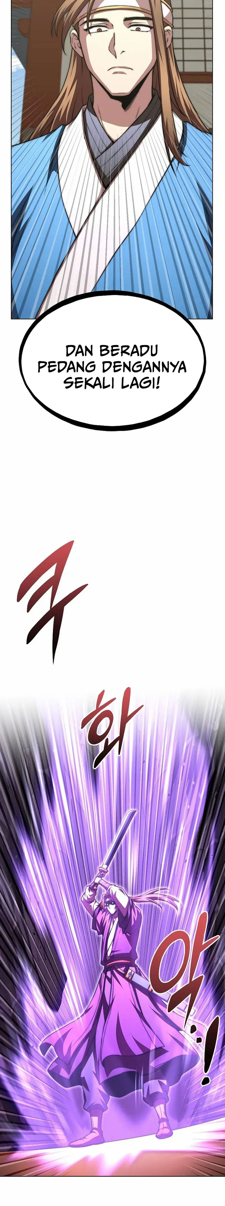 Youngest Son of the NamGung Clan Chapter 95 Gambar 12