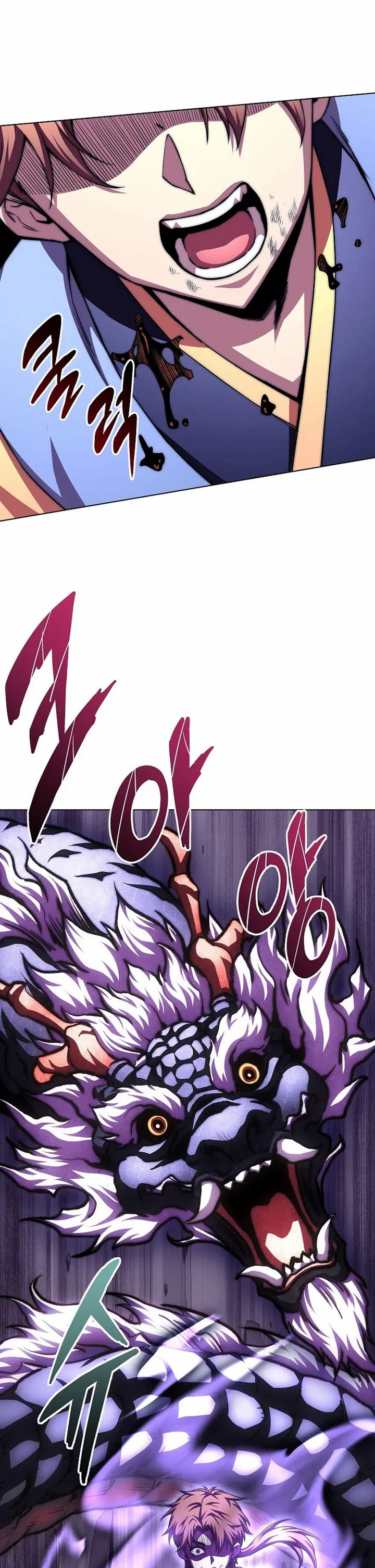 Youngest Son of the NamGung Clan Chapter 95 Gambar 38