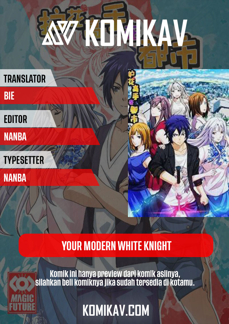 Your Modern White Knight Chapter 14 Gambar 1