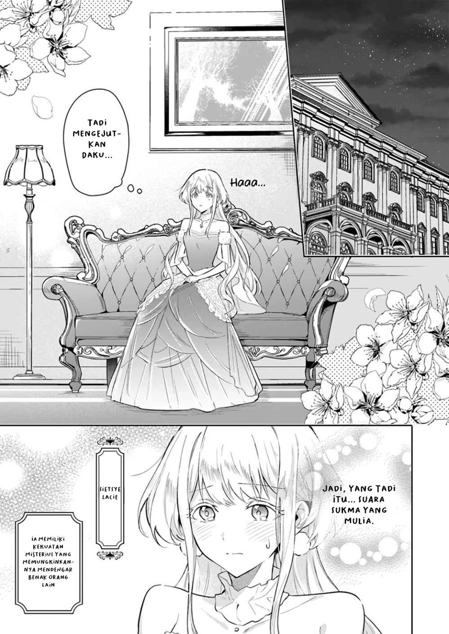Heika, Kokoro no Koe ga Dadamore desu! (Your Majesty, the Voice of Your Heart is Leaking Out!) Chapter 01.1 Gambar 5