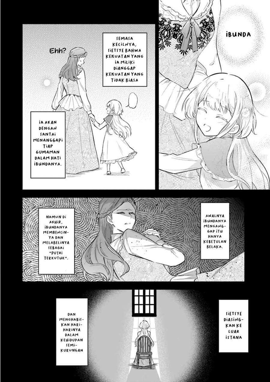 Heika, Kokoro no Koe ga Dadamore desu! (Your Majesty, the Voice of Your Heart is Leaking Out!) Chapter 01.1 Gambar 6