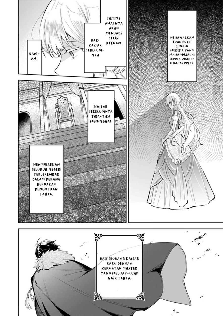 Heika, Kokoro no Koe ga Dadamore desu! (Your Majesty, the Voice of Your Heart is Leaking Out!) Chapter 01.1 Gambar 10