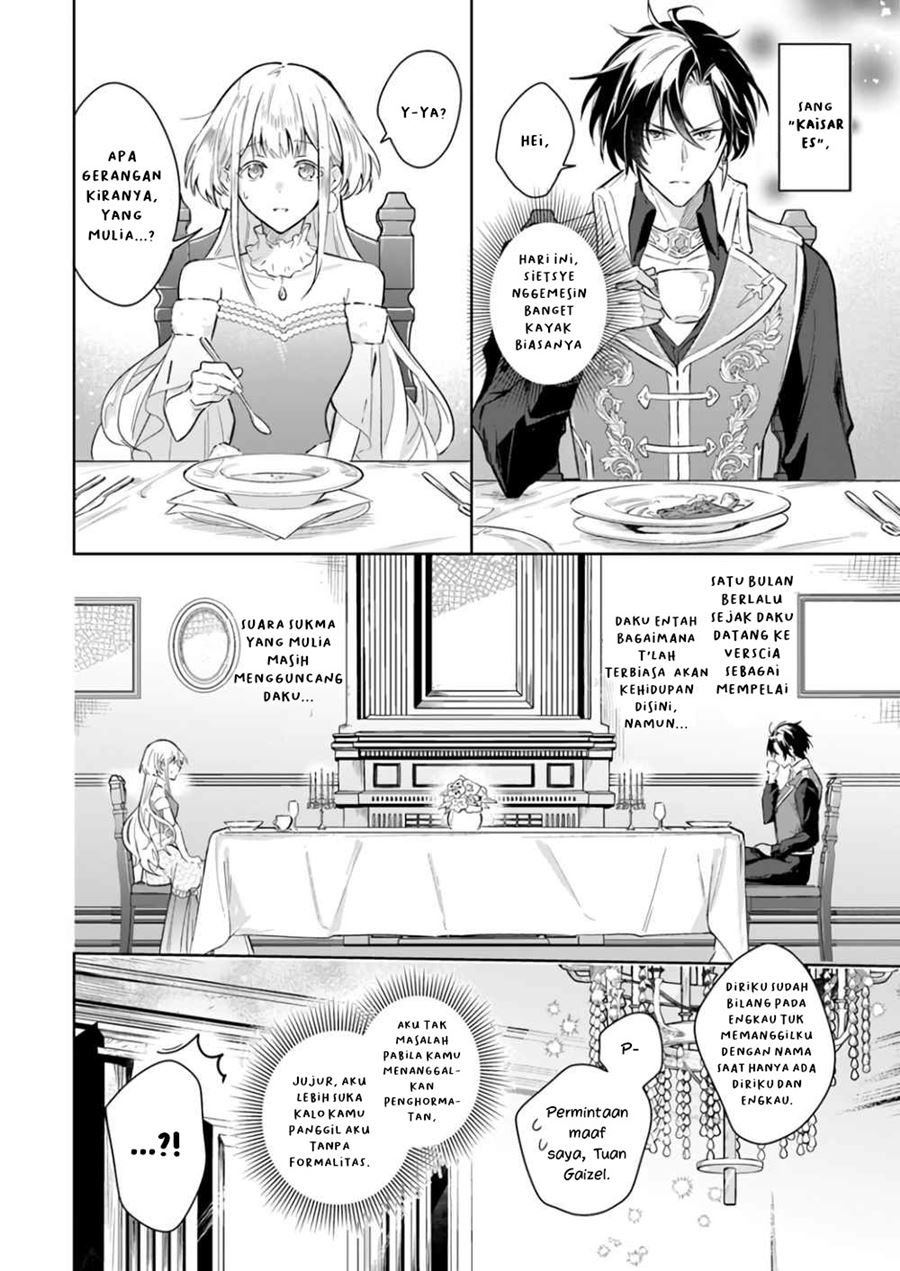 Heika, Kokoro no Koe ga Dadamore desu! (Your Majesty, the Voice of Your Heart is Leaking Out!) Chapter 01.1 Gambar 12
