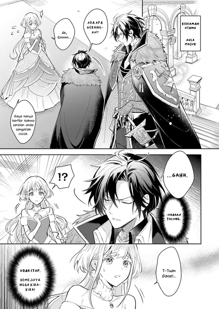 Heika, Kokoro no Koe ga Dadamore desu! (Your Majesty, the Voice of Your Heart is Leaking Out!) Chapter 01.1 Gambar 13
