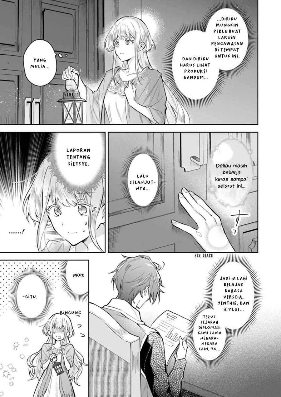 Heika, Kokoro no Koe ga Dadamore desu! (Your Majesty, the Voice of Your Heart is Leaking Out!) Chapter 01.1 Gambar 21