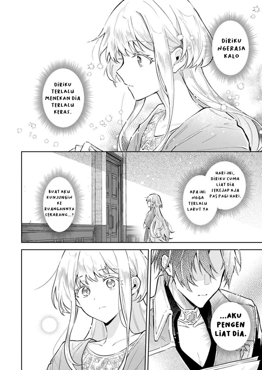 Heika, Kokoro no Koe ga Dadamore desu! (Your Majesty, the Voice of Your Heart is Leaking Out!) Chapter 01.1 Gambar 22